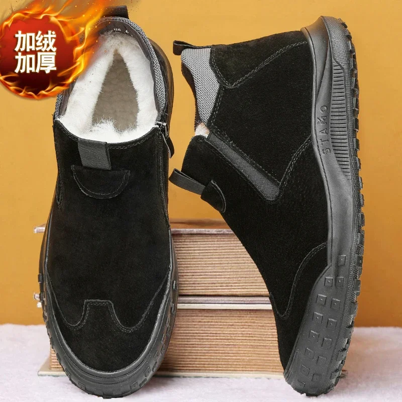 Men's Winter Lined Platform Snow Boots