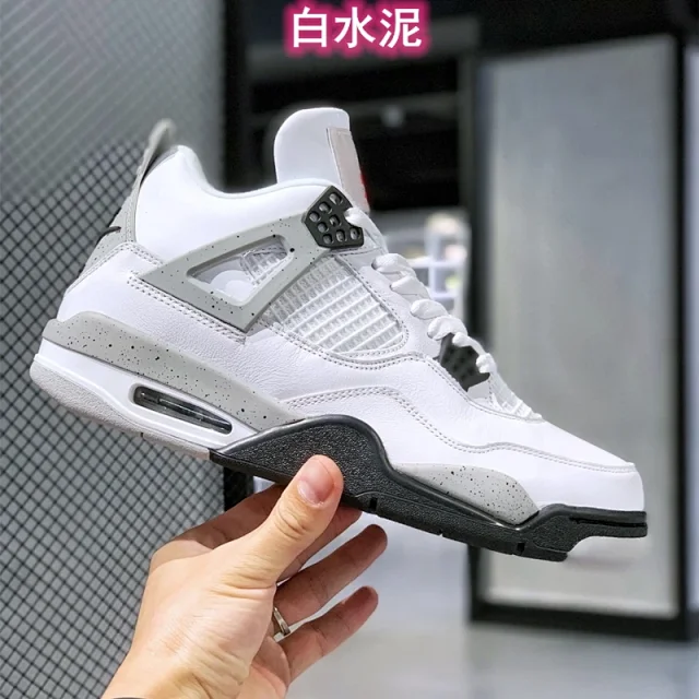 AJ4 Kaws SB Men's Black Cat Detail