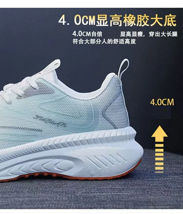 Womens Knit Mesh Casual Running Shoes Detail