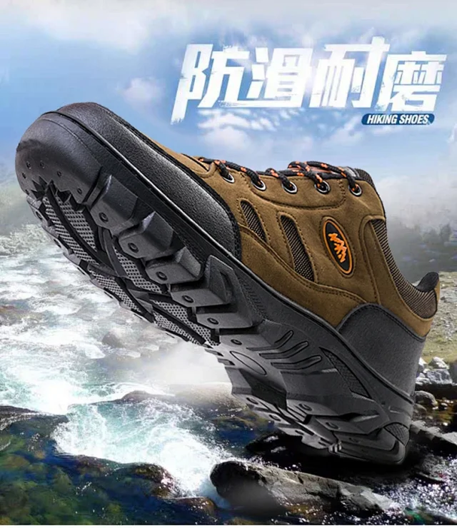 Men's Leather Water-Resistant Hiking Boots Lace-Up Detail