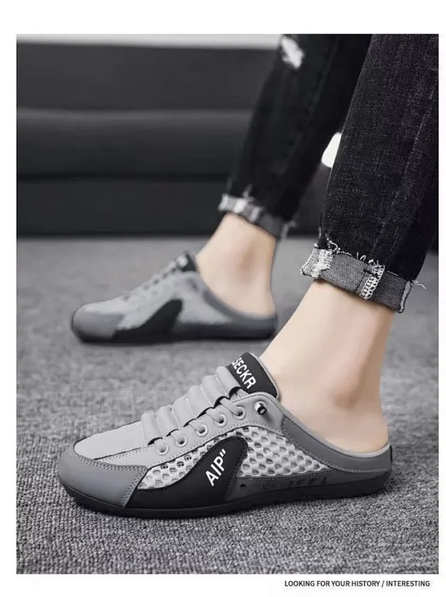 Men's Breathable Slip-On Mesh Slippers Detail