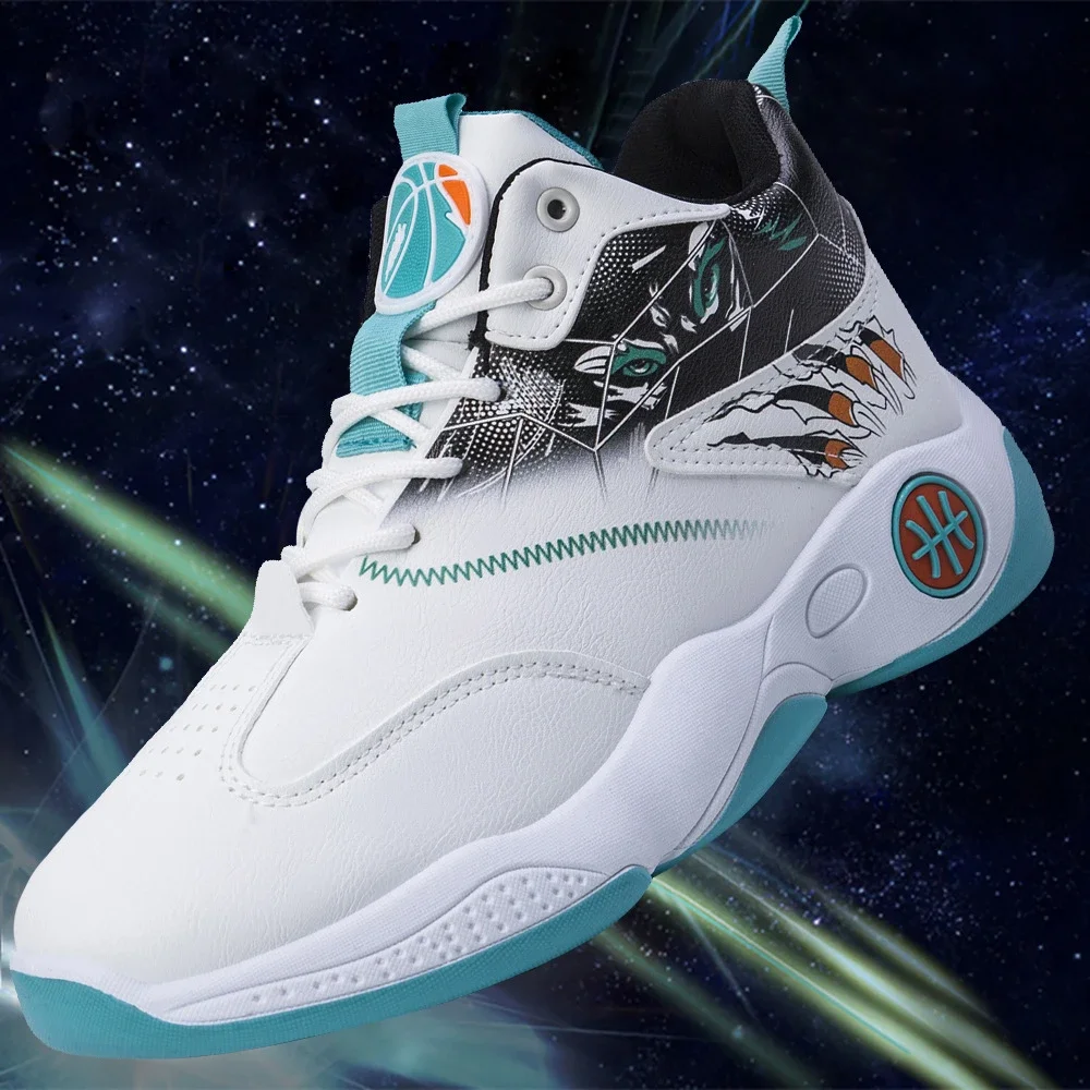 Men's Korean High-Top Dad Basketball Shoes
