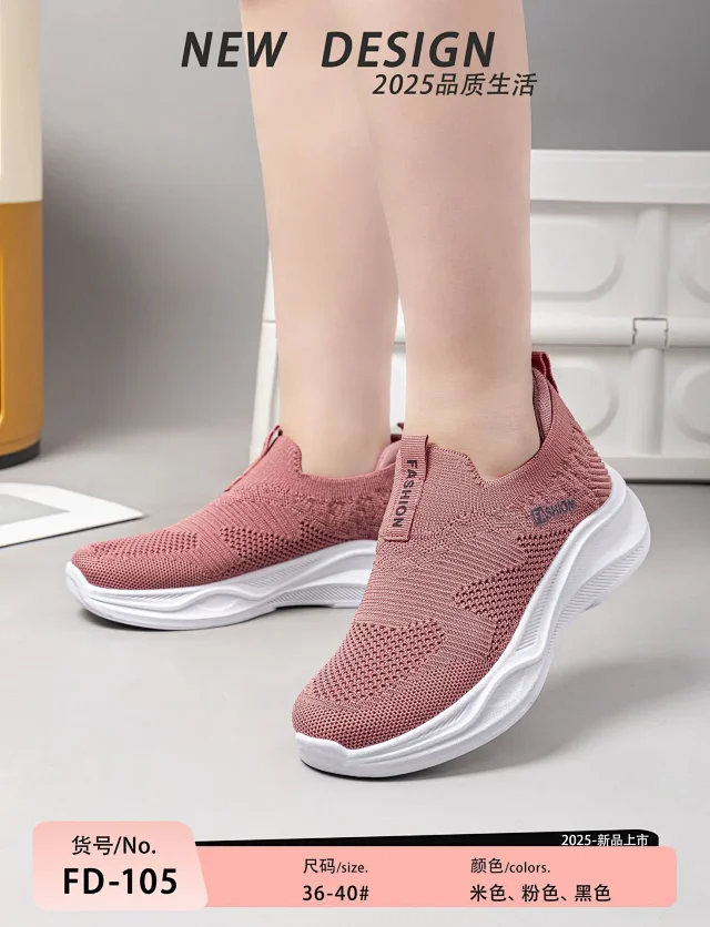 2025 New Women's Slip-on Comfort Sock Detail