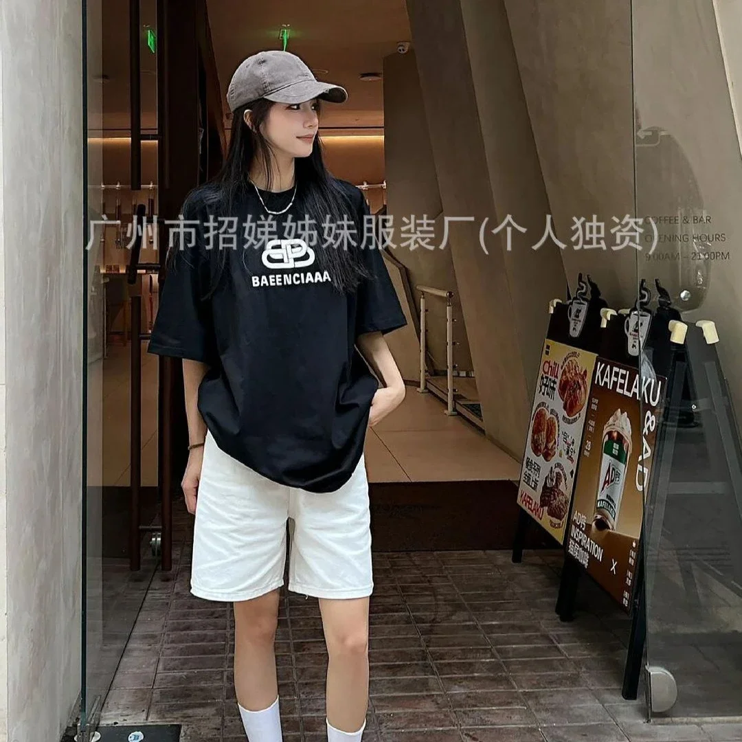 24SS B Padlock Logo Unisex Tee