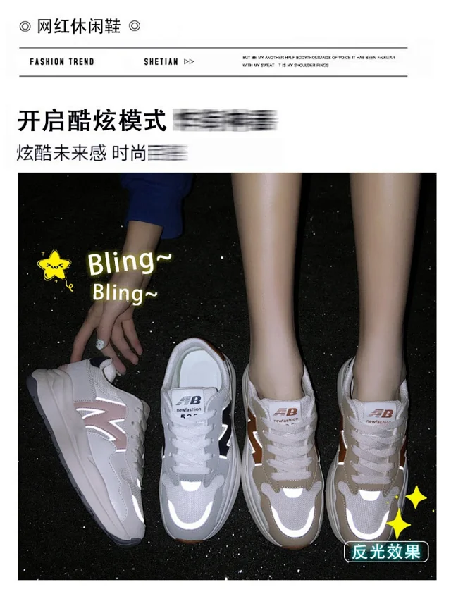 Women's Platform Sneakers: Korean Style White Casual Summer Detail