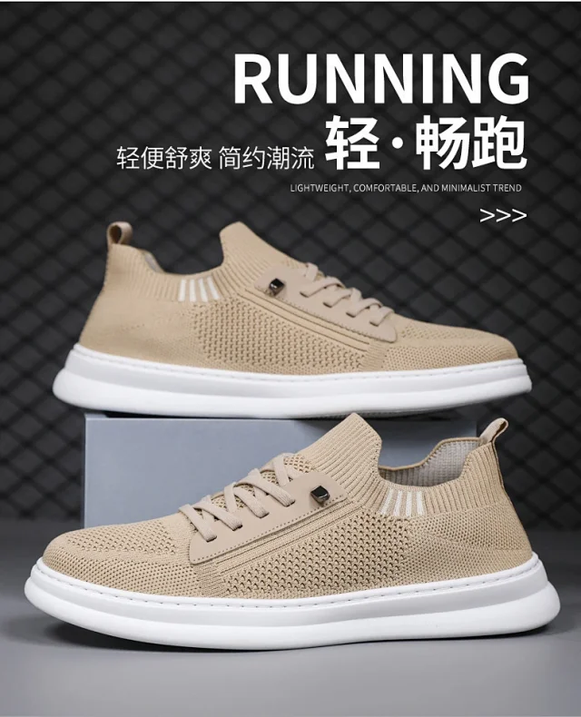 Men's 2025 Mesh Slide-On Skater Shoes Detail