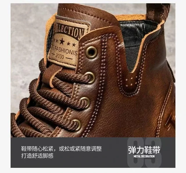 Men's High-top Vintage Work Boots New Detail