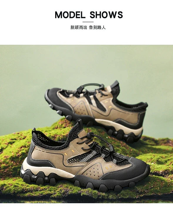 Men's Stitched Outdoor Web Shoes Summer 2025 Detail