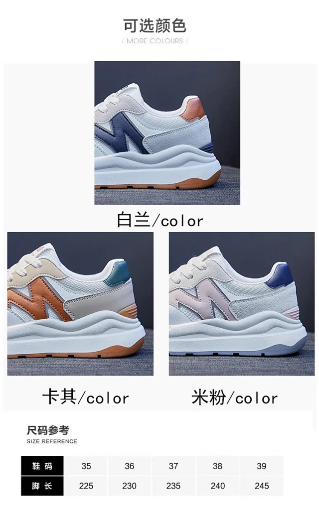Women's Platform Sneakers: Korean Style White Casual Summer Detail