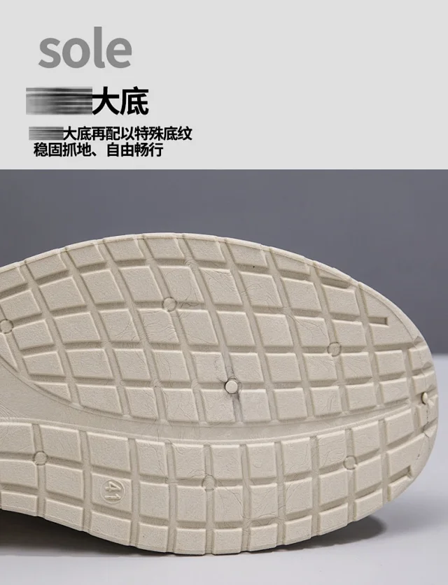 2025 Men's Breathable Mesh Casual Sneakers - Extra Wide Fit Detail