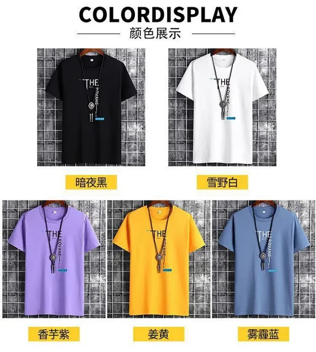 Youth Men's Summer Loose-Fit Tee Detail
