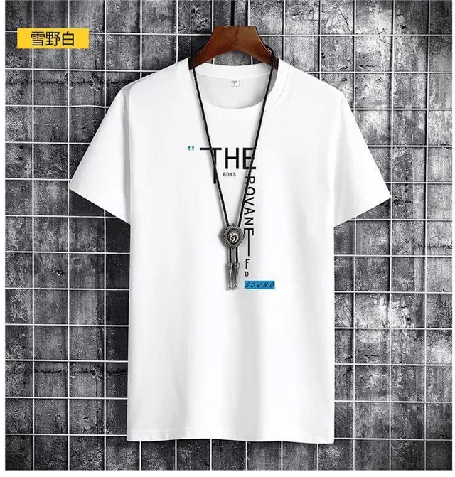 Youth Men's Summer Loose-Fit Tee Detail