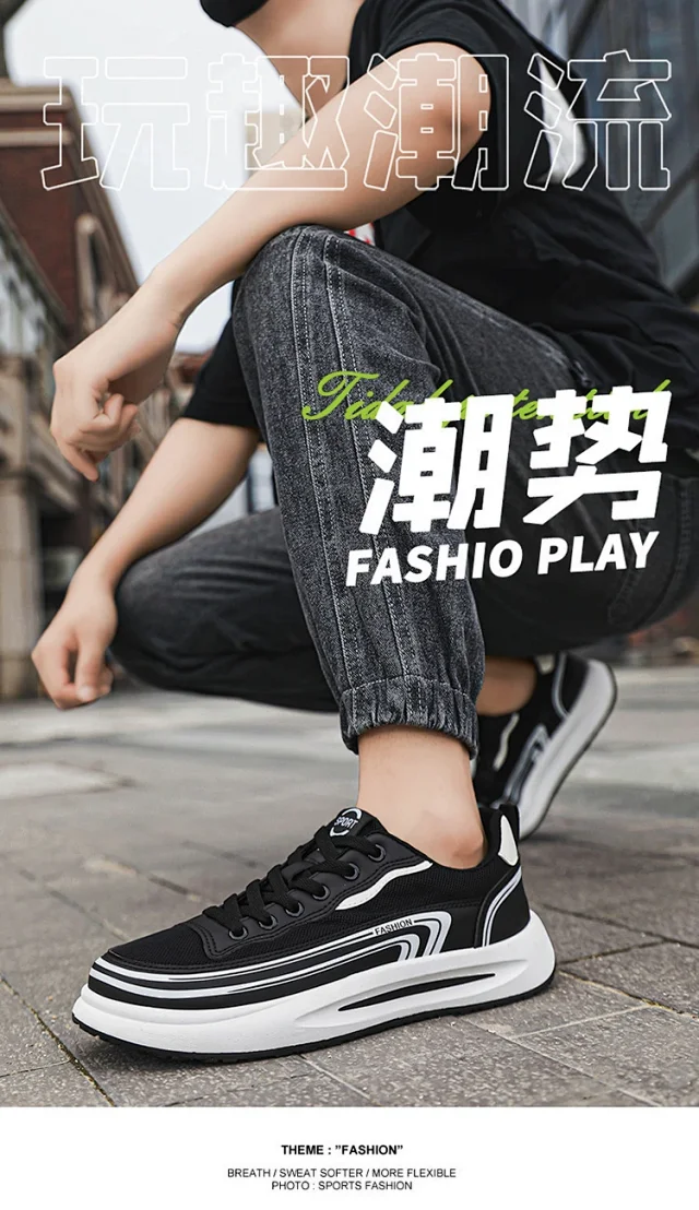 Men's Youth Comfortable Slip-on Breathable Sneakers Detail