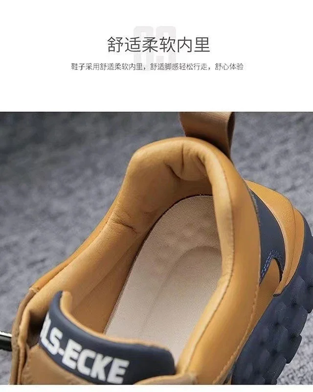 Men's Chunky Low-Top Running Sneakers Detail