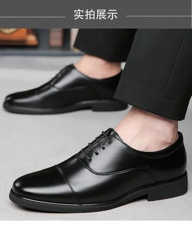 VintageCar Men's Elevated Cap-Toe Formal Shoes Detail