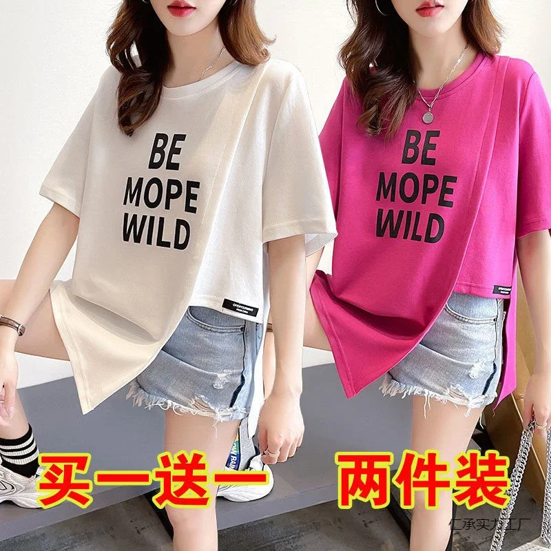 Women's Plus Summer Slit Tee