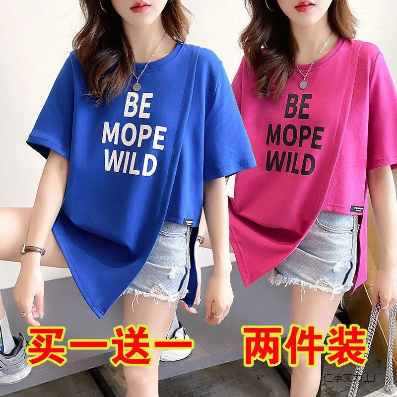 Women's Plus Summer Slit Tee