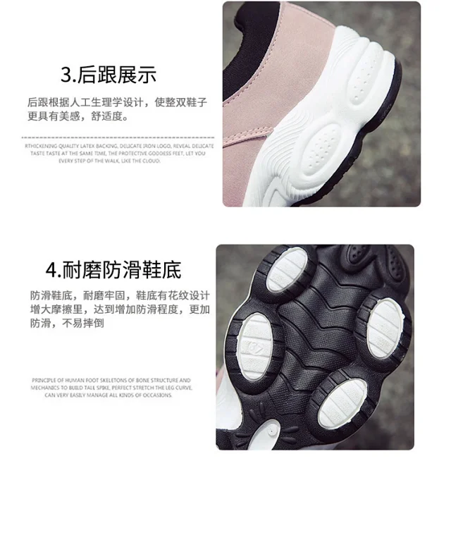 Women's Korean Chunky Lace-Up Sneakers 2025 Detail