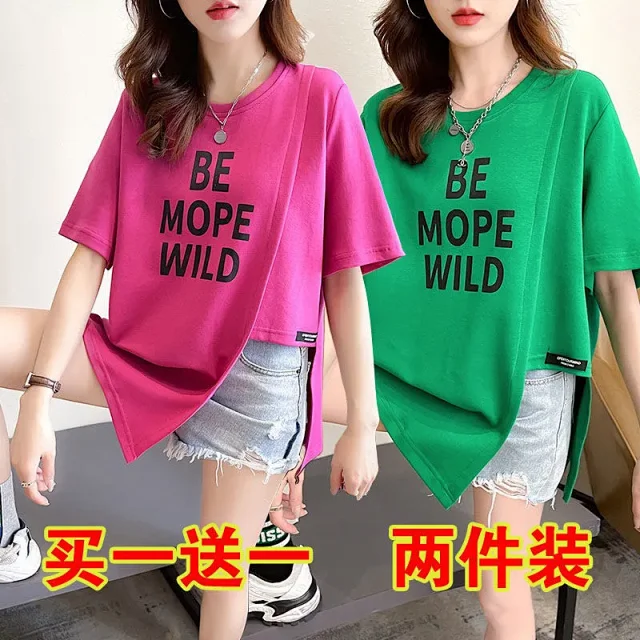 Women's Plus Summer Slit Tee Detail