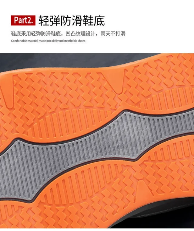 Men's Mesh Breathable Stylish Casual Dad Shoes Detail