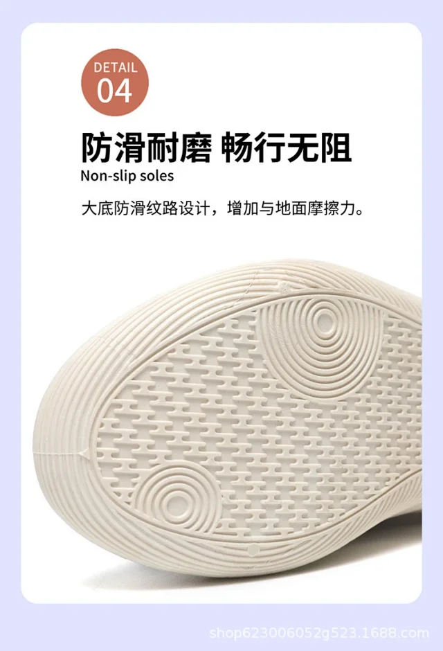 Lightweight Flyknit Women's Sneakers Detail