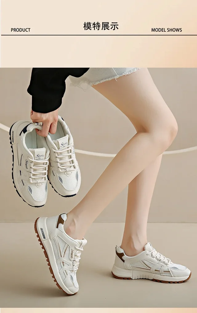 Women's 2025 Breathable Korean Sneakers Detail