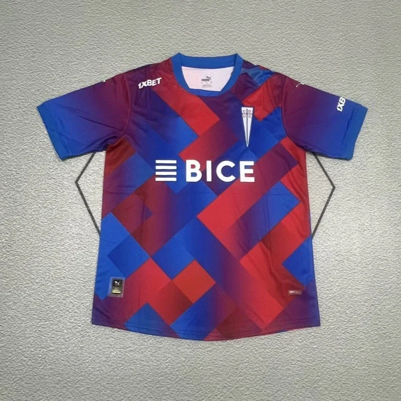 2526 Fluminense-Bayern Commemorative Jersey