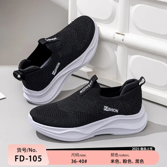 2025 New Women's Slip-on Comfort Sock Detail