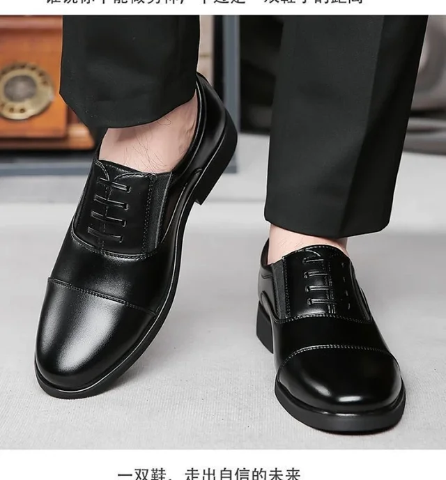 VintageCar Men's Elevated Cap-Toe Formal Shoes Detail