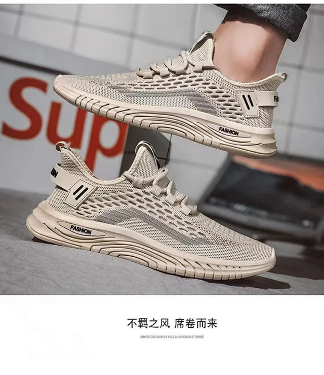 Men's New Flyknit Mesh Running Shoes Detail