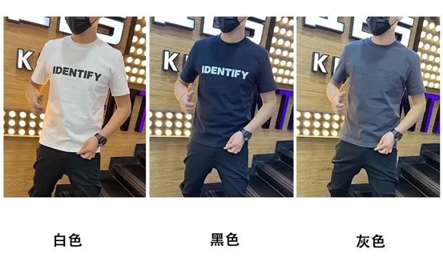 Men's 3D Letter Slim Fit Tee Detail