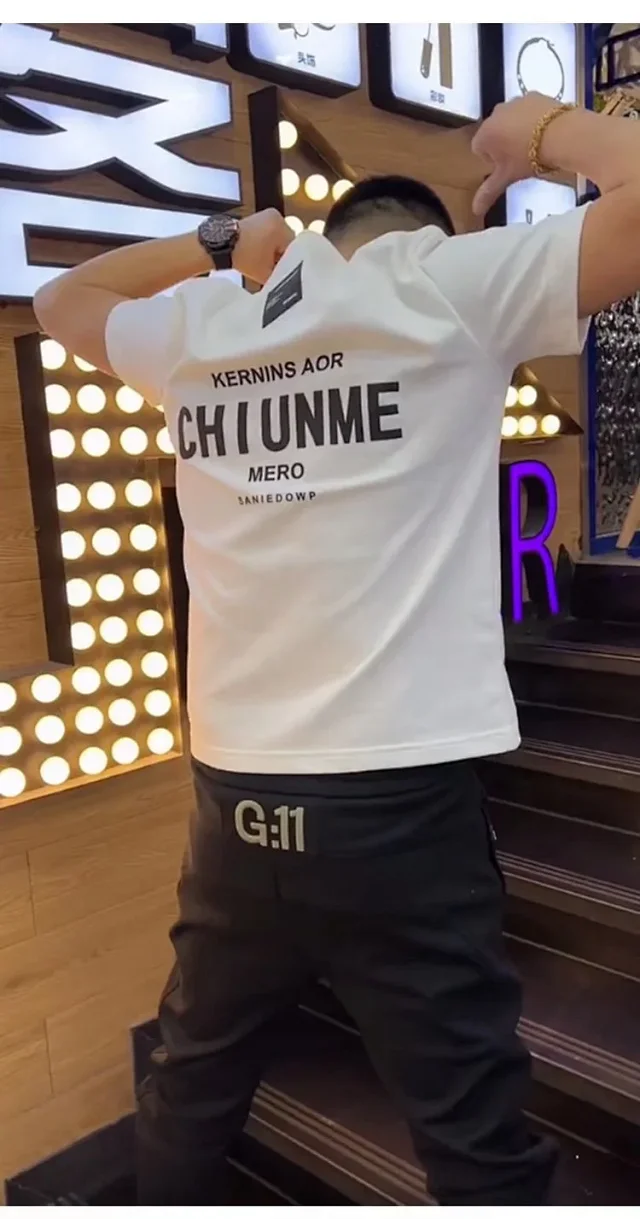 Men's 3D Letter Slim Fit Tee Detail