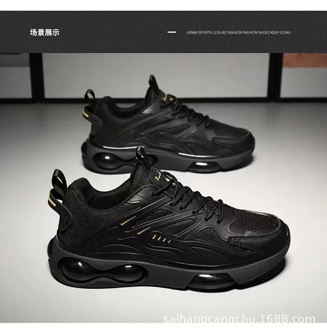 Men's Black Warrior Dad Sneakers Breathable Detail