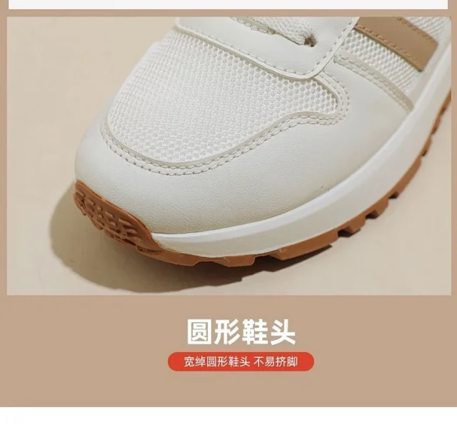 2025 Casual Mesh Sneakers Lightweight Soft-Sole Detail