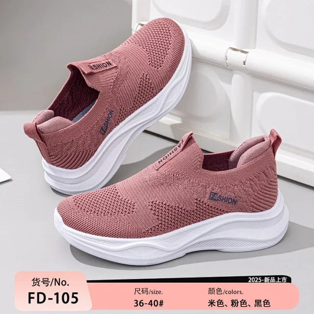 2025 New Women's Slip-on Comfort Sock Detail