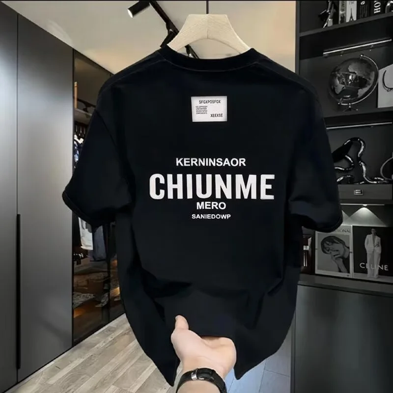Men's Heavyweight Short Sleeve Tee Summer