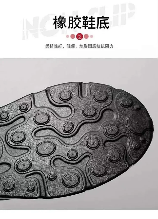 New Men's Air Cushion Comfort Sneakers Detail