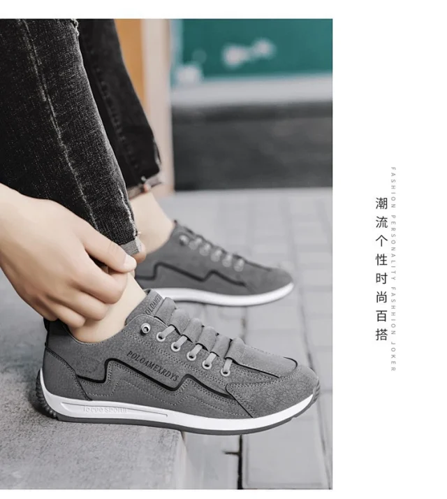 Men's 2025 PU Slip-On Comfort Air Trendy Sneakers Detail