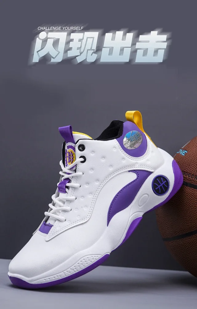 Men's & Youth 2025 Fashion Sport High-Top Basketball Shoes Detail