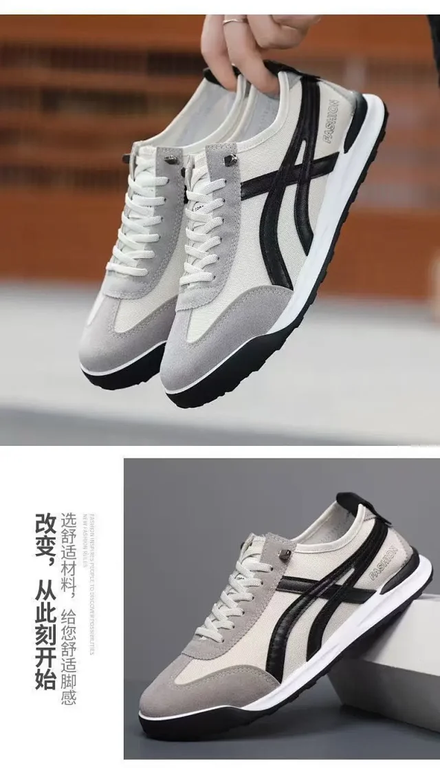 Men's New Korean Retro Running Shoes Detail