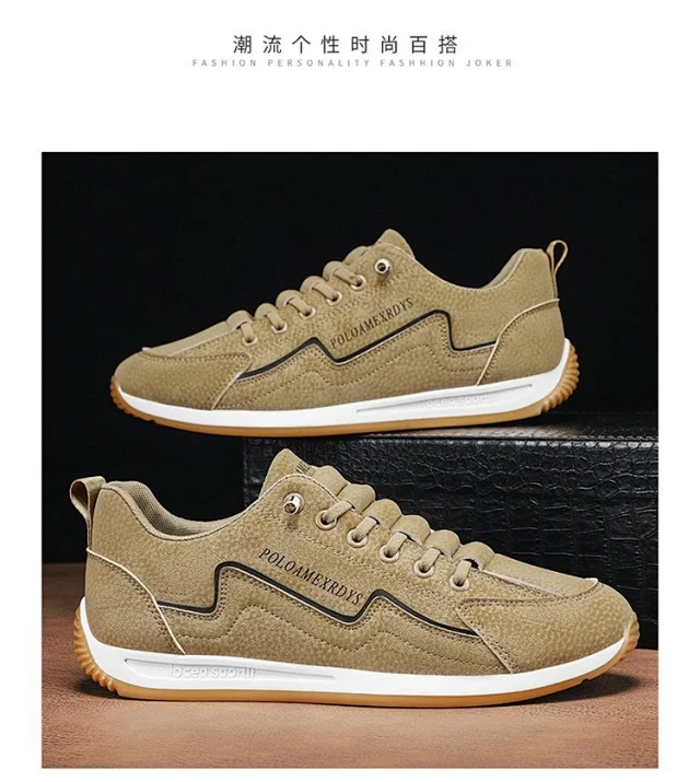 Men's 2025 PU Slip-On Comfort Air Trendy Sneakers Detail