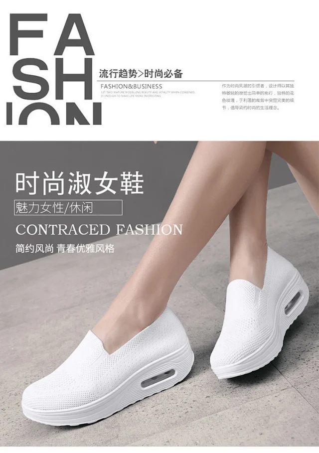 Women's Mesh Yeezy-Inspired Jelly Sole Casual Sneakers Detail