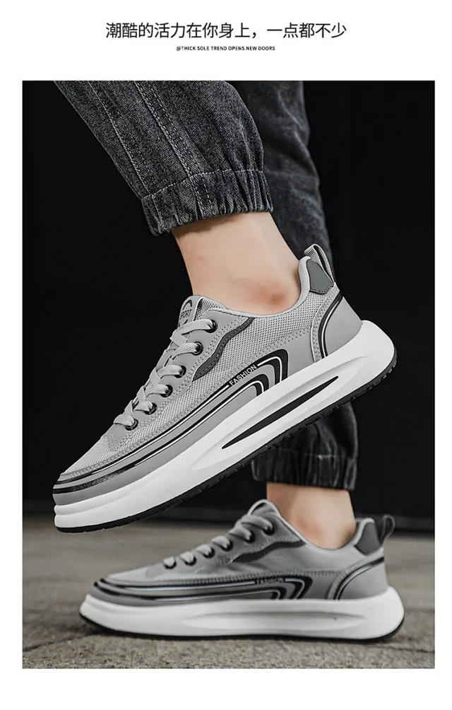 Men's Youth Comfortable Slip-on Breathable Sneakers Detail