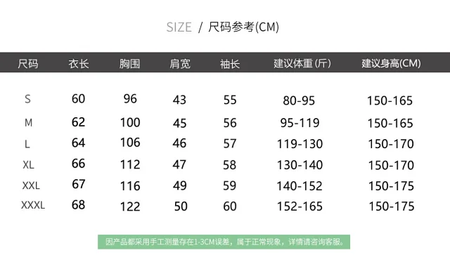 Women's Cozy Hoodie Slim Fit Print Detail