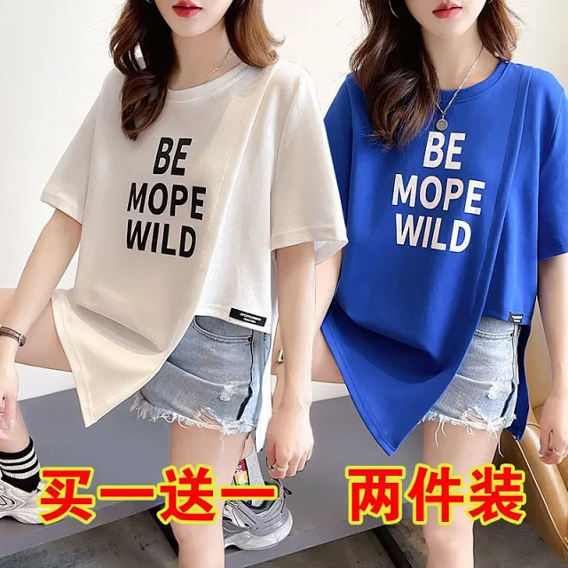 Women's Plus Summer Slit Tee Detail