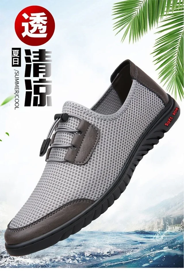 Men's Mesh Slip-On Dad Casual Sandals Detail