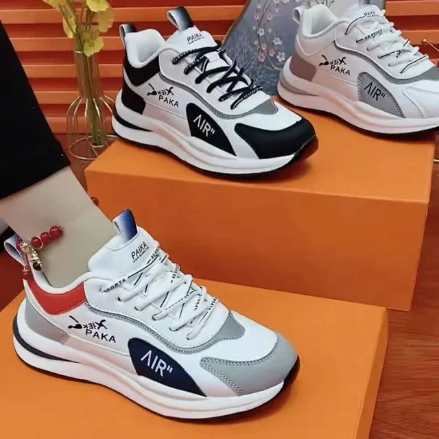 New Couples Lightweight Leather Dad Sneakers Detail