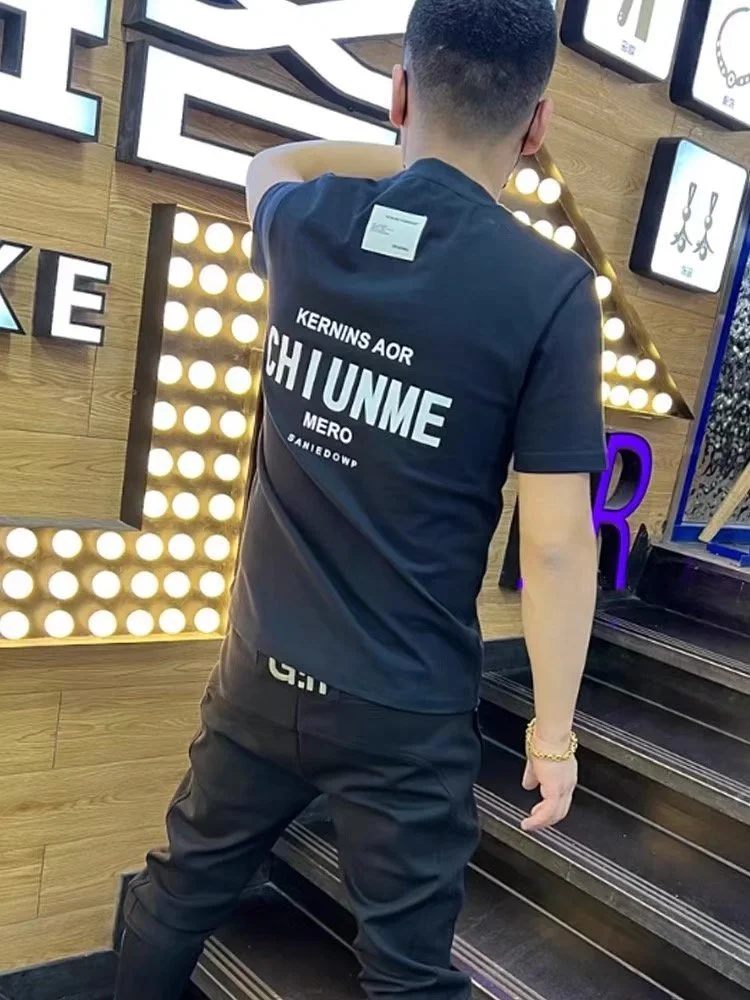 Men's 3D Letter Slim Fit Tee