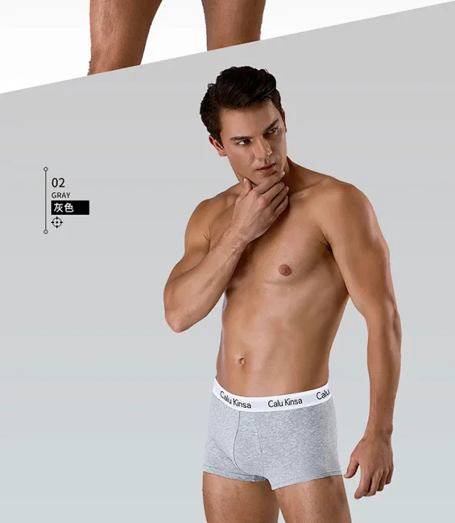2025 Men's Cotton Boxers Gift Set Detail