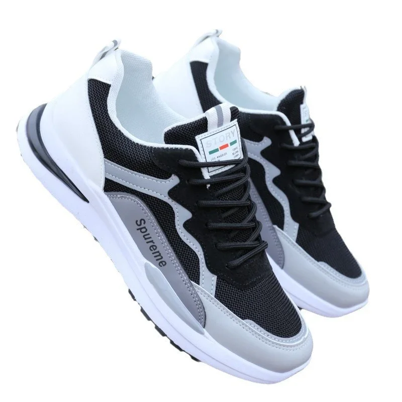 Men's Retro Breathable Dad Sneakers